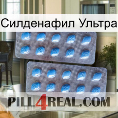 Силденафил Ультра viagra4